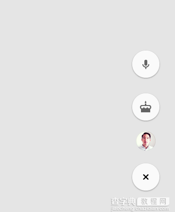 Android设计规范 Material Design-Patterns(3改进的操作)27