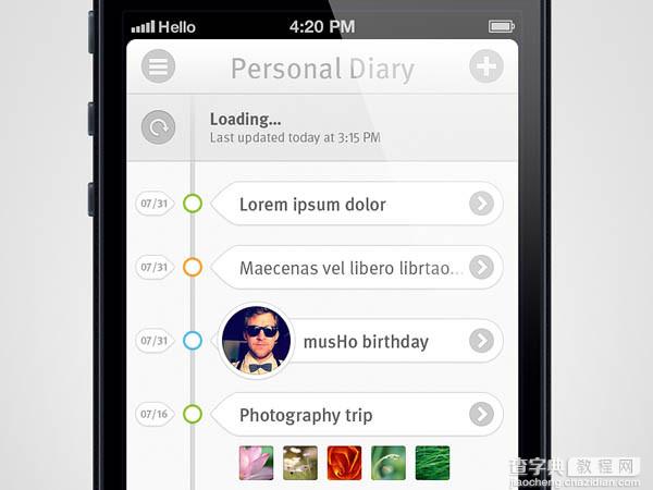 漂亮的手机APP时间轴UI设计欣赏12