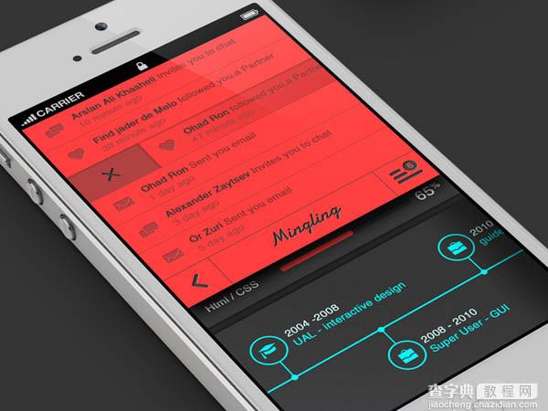 漂亮的手机APP时间轴UI设计欣赏8
