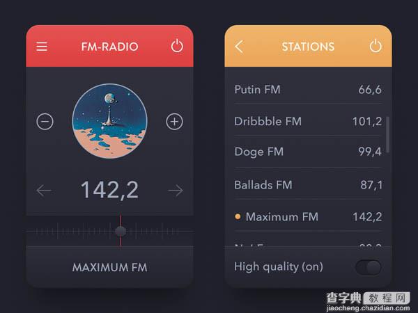 30个收音机app界面UI设计欣赏8