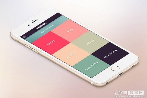 50个设计简约的移动 APP UI 设计作品（上）15