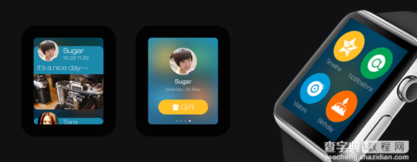 揭秘QQ空间APPLE WATCH V1.0设计全过程2