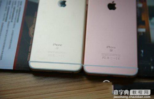 如何辨别iphone7真假 苹果iphone7真假查询方法1