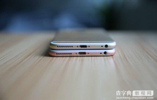 如何辨别iphone7真假 苹果iphone7真假查询方法9