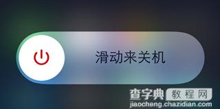 iphone7无服务怎么办 苹果7无服务是什么原因3