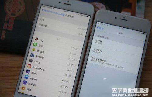 如何辨别iphone7真假 苹果iphone7真假查询方法4