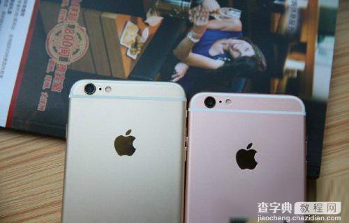 如何辨别iphone7真假 苹果iphone7真假查询方法5