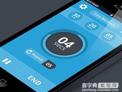 帮你打造极简风APP UI 的实用设计技巧2