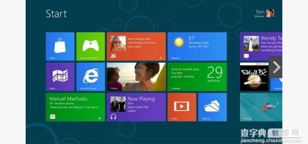 WIN8更新提示Preview安装无法完成如何解决1