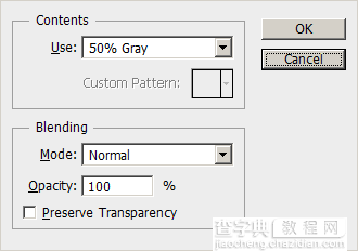 如何利用Photoshop将人像皮肤的皱纹、色斑修复29