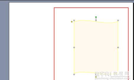 ppt怎样制作翻页效果3