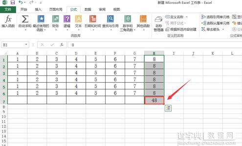 excel表格怎么在一列中求和5