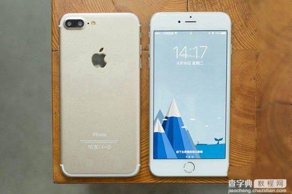 苹果iPhone7黄屏可以换吗？6