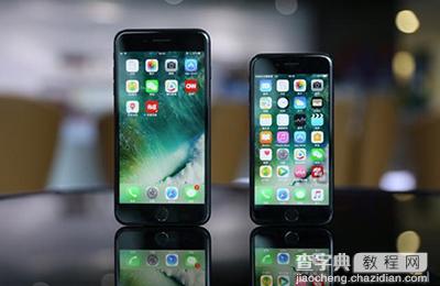 iphone7好不好？1