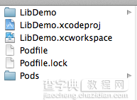 IOS开发：CocoaPods一个Objective-C第三方库的管理利器3