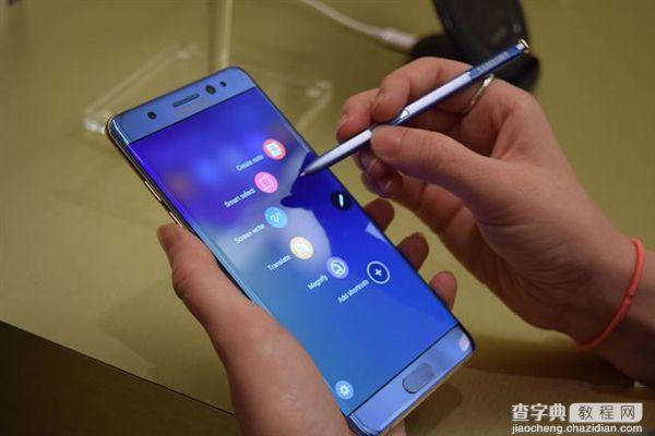 三星Note7各地退换货补贴对比1