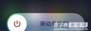 iPhone7无服务怎么办？2