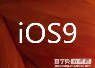 IOS开发：提示框的正确实现方式1