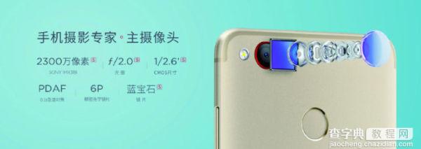 nubia Z11 mini S值得买吗？努比亚nubia Z11 mini S评测3