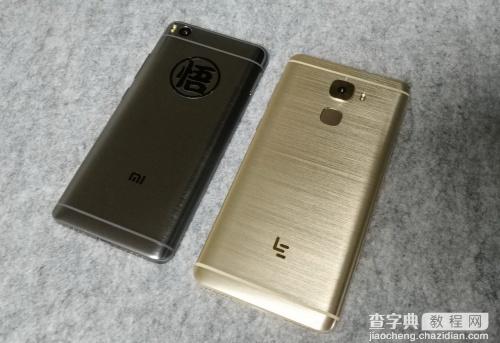 小米5s和乐视Pro3哪个好？3