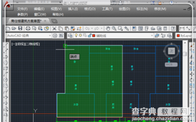 cad2014怎么算面积？4