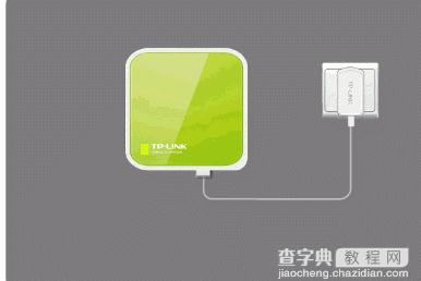 TP-Link WR702N无线路由器AP模式下怎么设置9