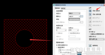 cad填充命令是什么？8