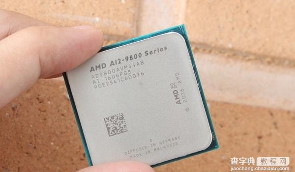 AMD七代A12-9800 APU性能实测1