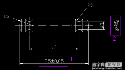 CAD怎么标注尺寸公差1