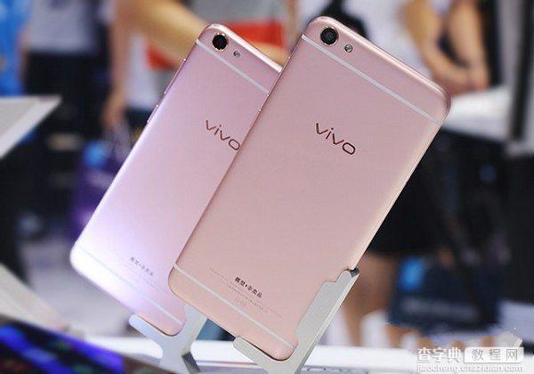 vivo x7有什么颜色？vivo x7哪个颜色好看1