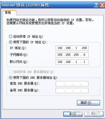 TP-LINK WR720N无线AP模式怎么设置1