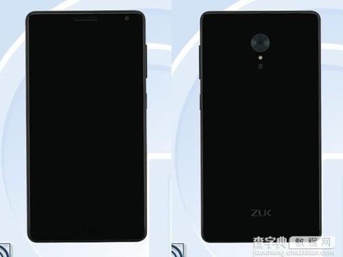 ZUK Z2s配置怎么样？ZUK Z2s性能配置1