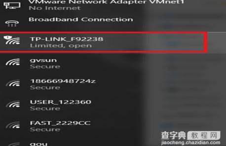 TP-LINK WR800N无线路由器怎么设置5