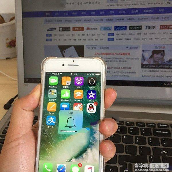 iPhone7来电没声音怎么办？5