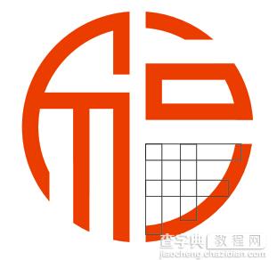 CorelDRAW如何制作福字剪纸10