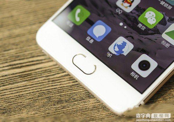 vivo x7怎么样值得买吗？vivo x7全面评测29