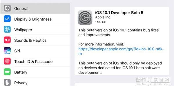 iOS10.1 Beta5固件哪里下载1