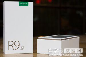 OPPO R9s值得入手吗？OPPOR9s全面评测3