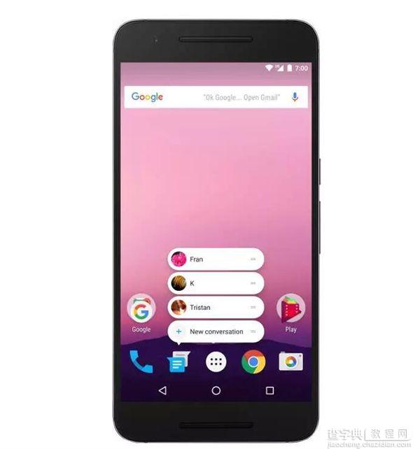 安卓7.1怎么样？ Android7.1四大亮点新功能2