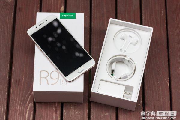 OPPO R9s值得入手吗？OPPOR9s全面评测4