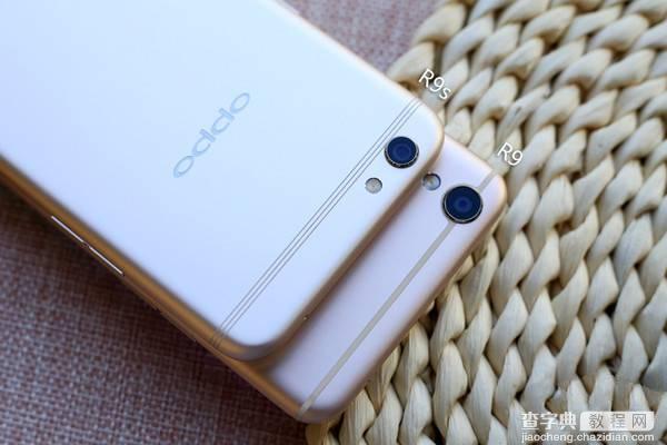 OPPO R9s和R9外观有什么不同？OPPO R9s与OPPO R9真机对比3