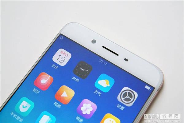 OPPO R9s Plus玫瑰金和金色哪个颜色好看？OPPO R9s Plus玫瑰金图赏21