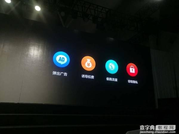 OPPO R9s和R9外观有什么不同？OPPO R9s与OPPO R9真机对比9