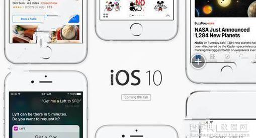 iOS10.1正式版什么时候出推送1