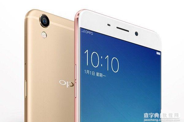 OPPO R9s Plus怎么装SIM卡？3