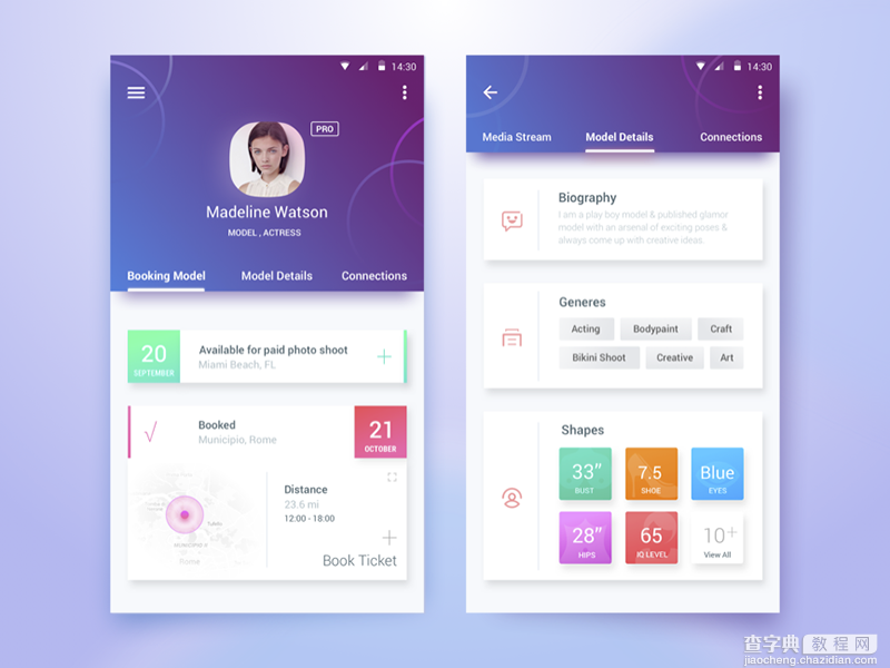 Dribbble 2016十大设计趋势总结2