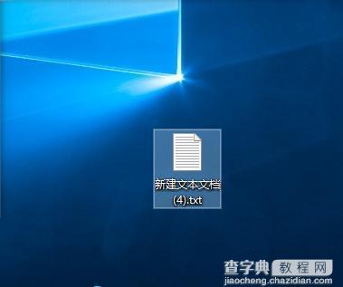 Win10暗黑皮肤主题如何开启1