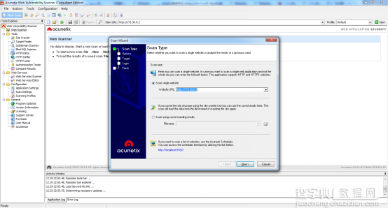 网络漏洞扫描工具Acunetix Web Vulnerability Scanner(AWVS)使用介绍2