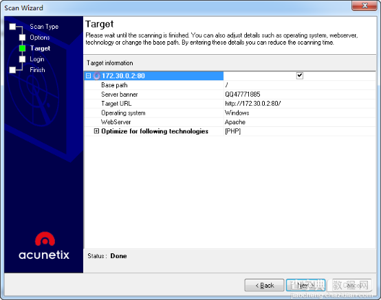 网络漏洞扫描工具Acunetix Web Vulnerability Scanner(AWVS)使用介绍4