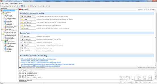 网络漏洞扫描工具Acunetix Web Vulnerability Scanner(AWVS)使用介绍1